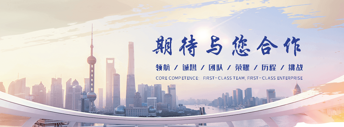 南京仓库隔离网有哪些